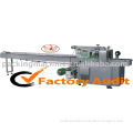 XZB250 Lollipop Packing Machine